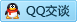 QQ在线咨询2377883054